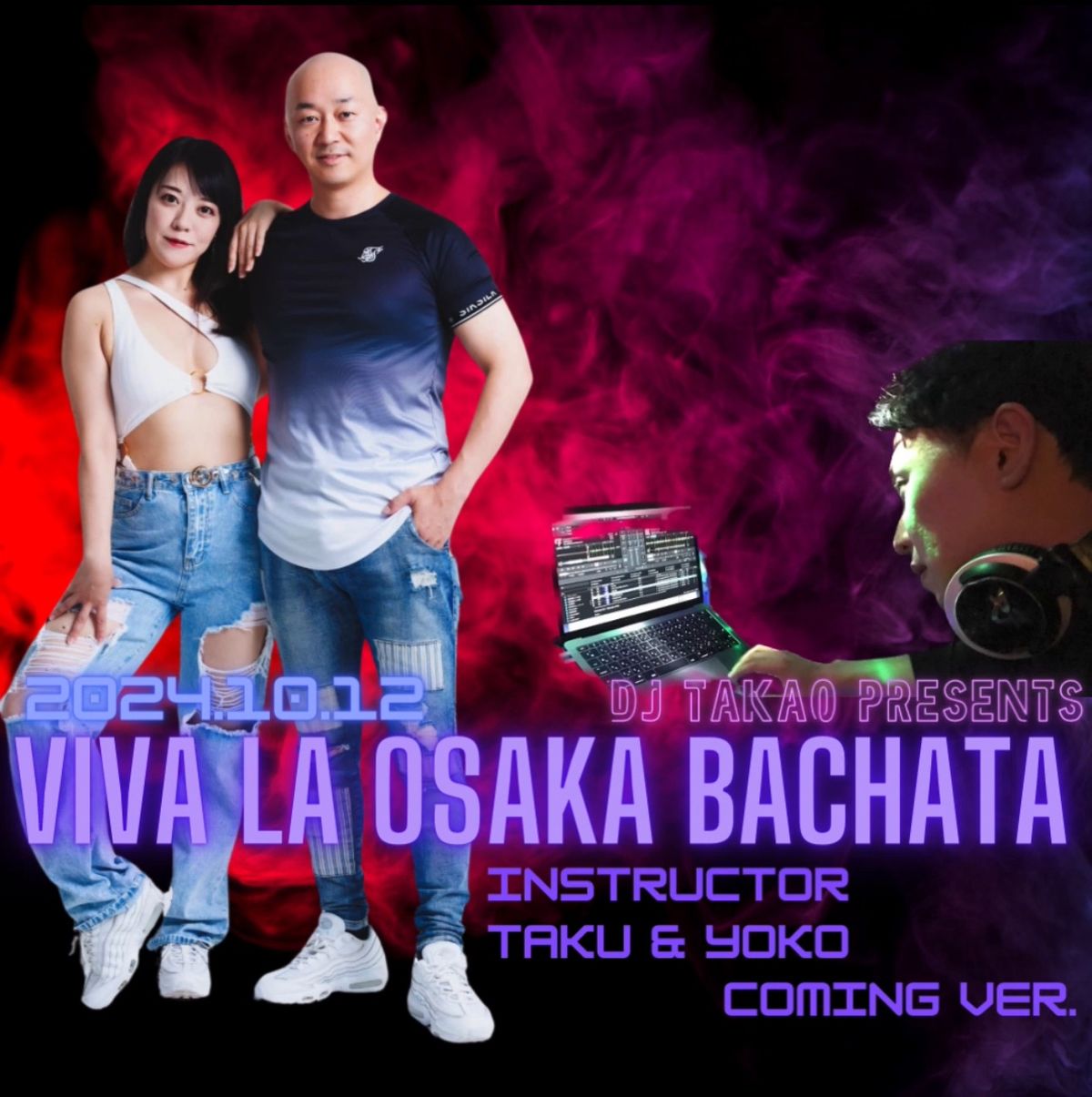 VIVA LA OSAKA BACHATA 