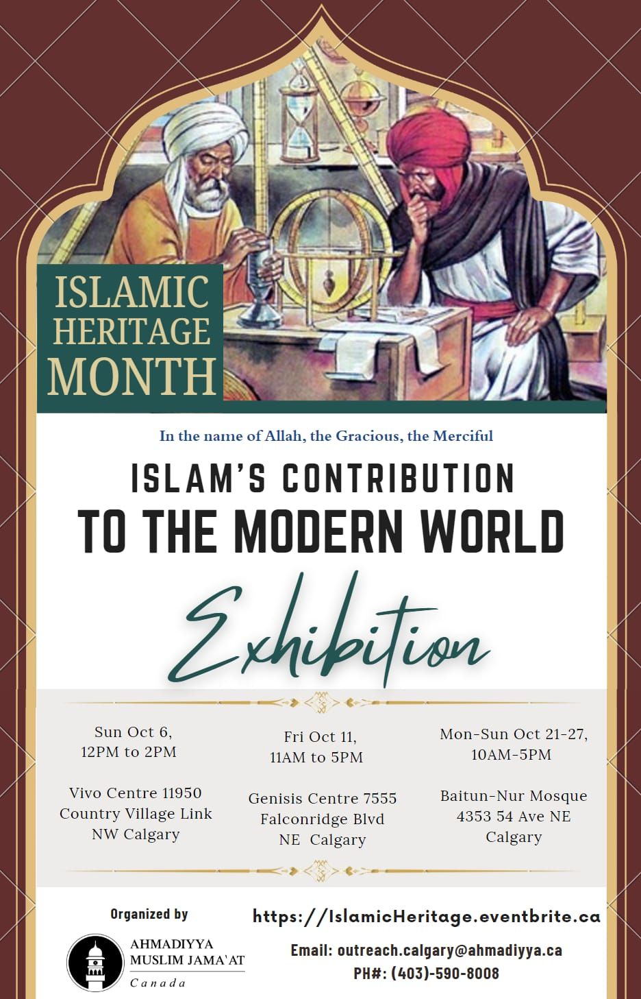 Exhibition | Islam's Contribution to the Modern World