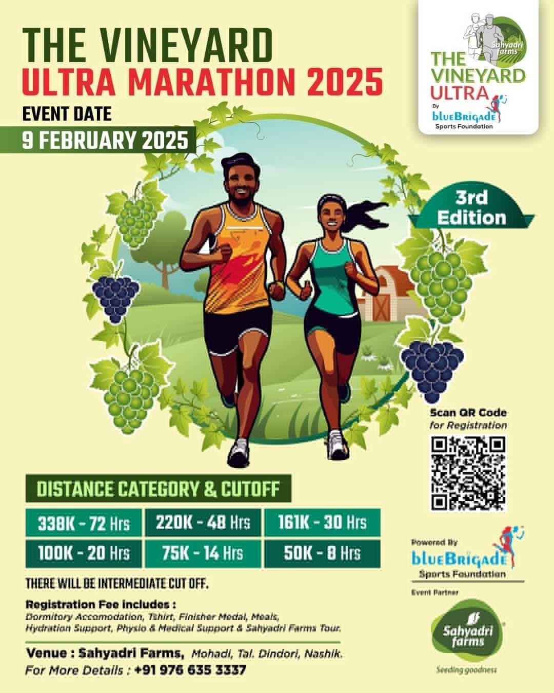 The Vineyard Ultra Marathon  (3rd Edition)