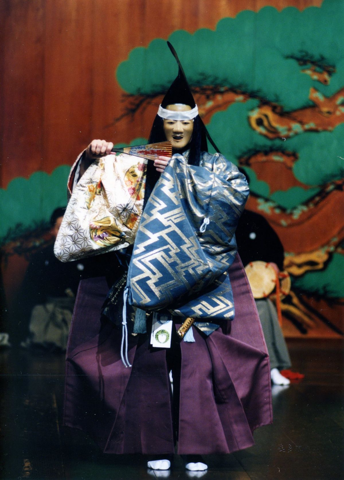 English Language Noh: Past, Present, Futures