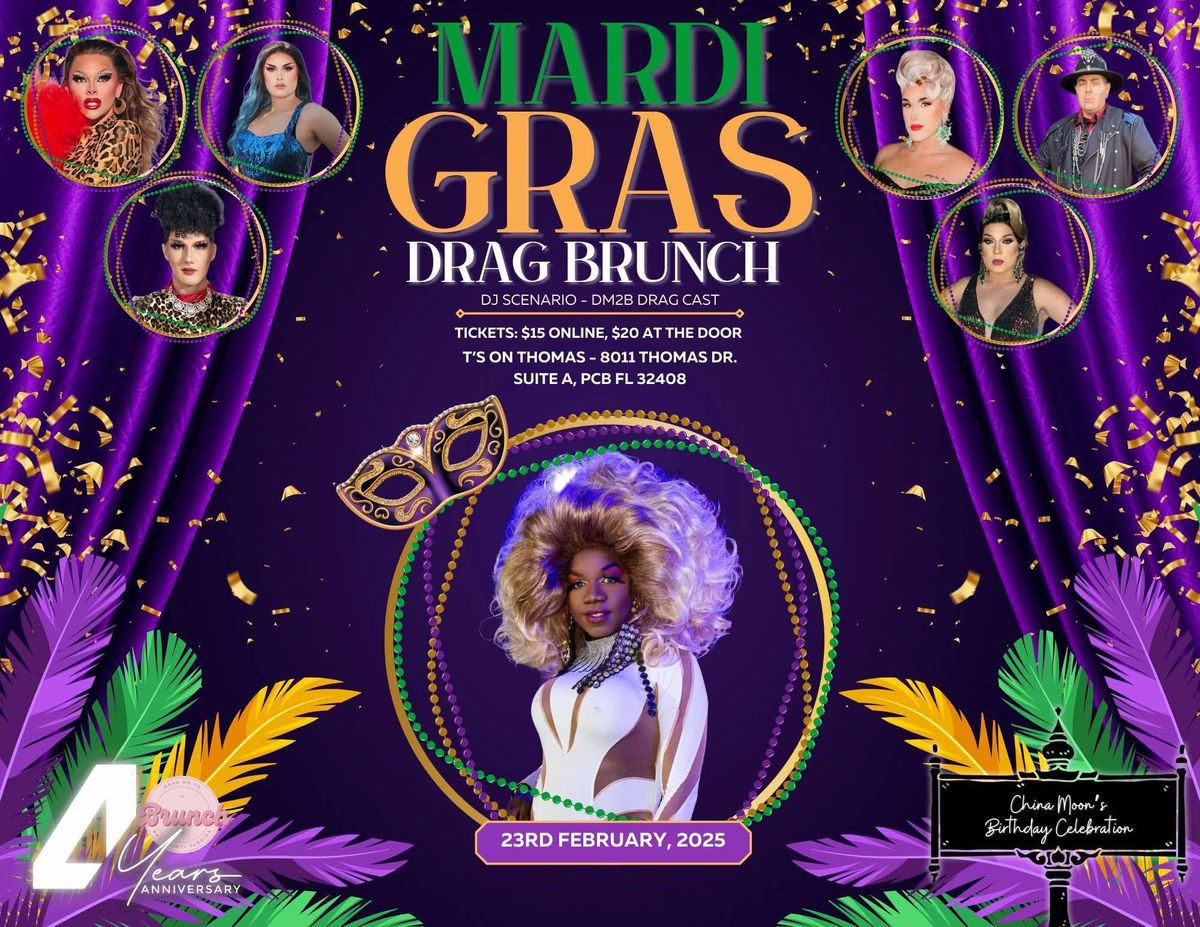 Drag Me To Brunch Mardi Gras