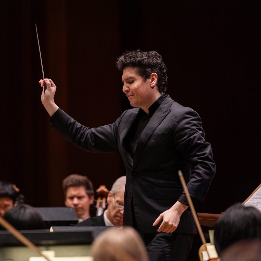 Houston Symphony - Shall We Dance at Jones Hall at Wortham Center