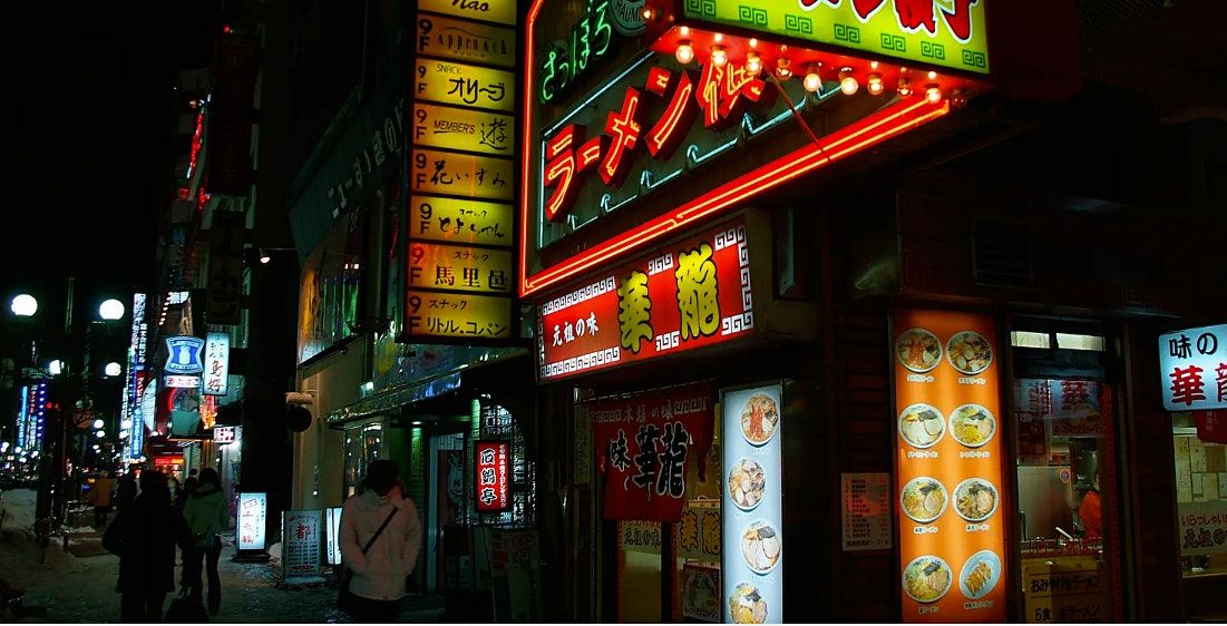 Japan - Virtual Sapporo Ramen Yokocho Alley Tour