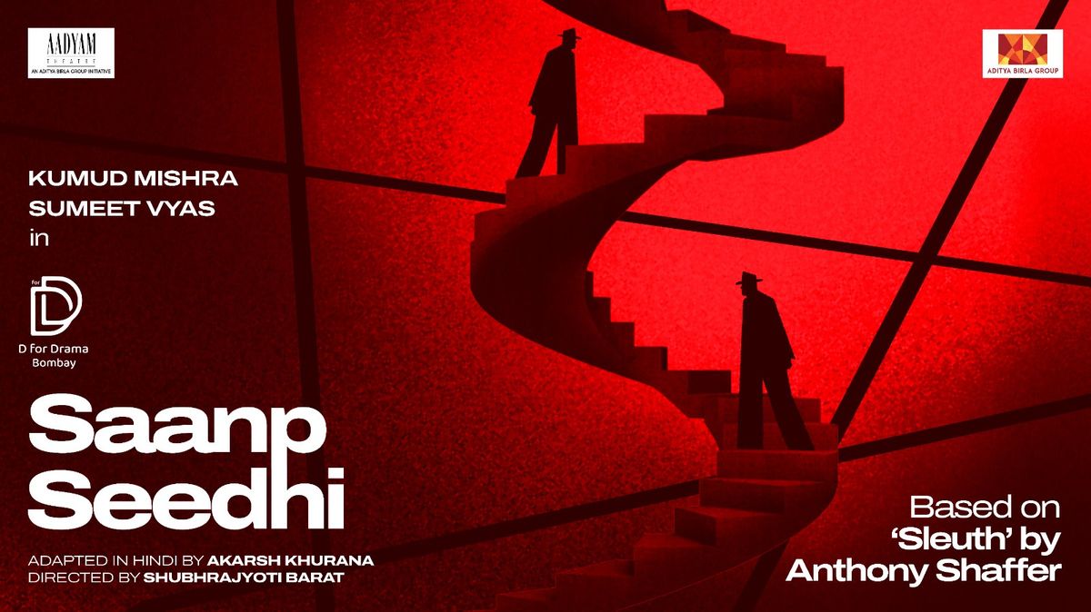 Aadyam Theatre presents Saanp Seedhi