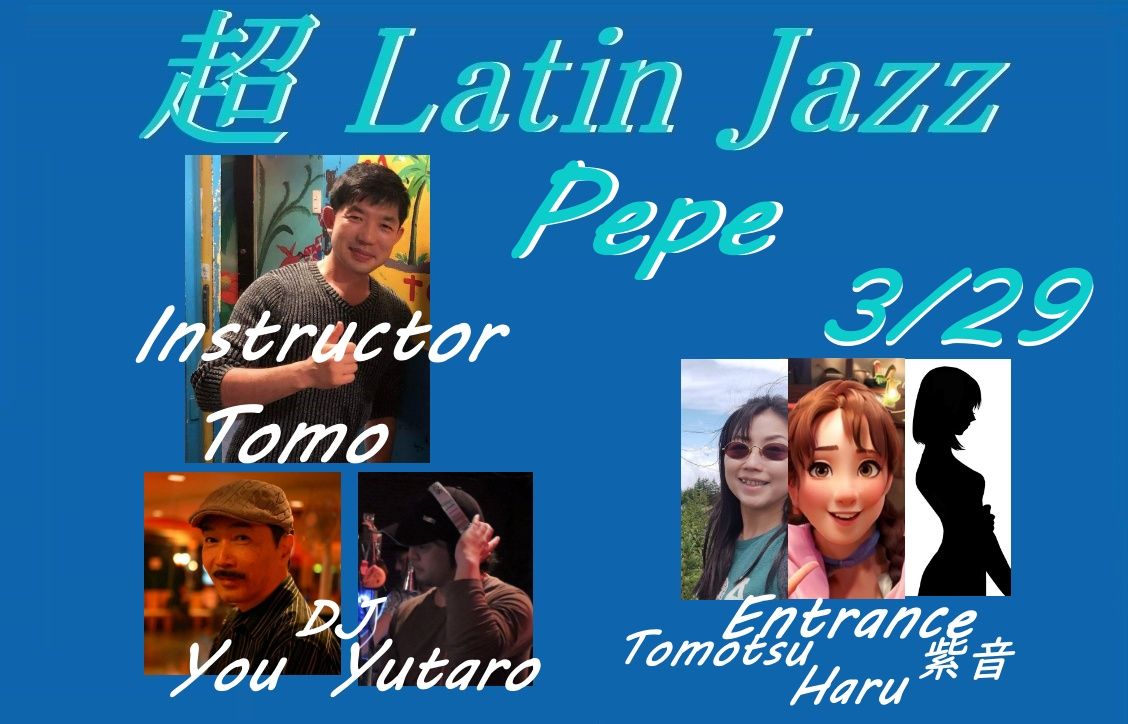 \u8d85Latin Jazz @Pepe2