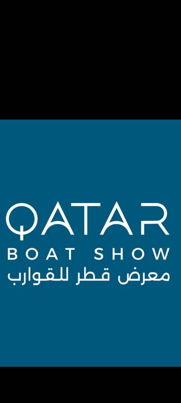 Qatar Boat Show