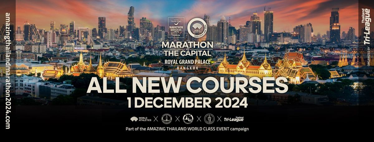 Amazing Thailand Marathon 2024 (All New Courses)