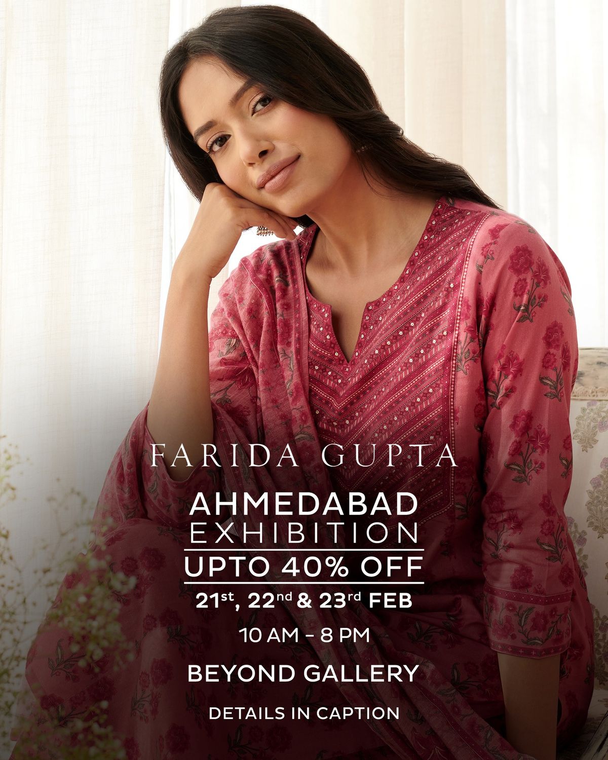 Farida Gupta Ahmedabad Exhibition