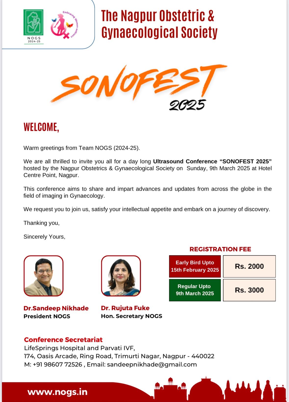 SONOFEST 2025