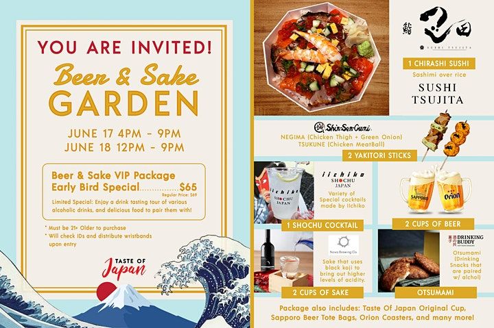Event Photos