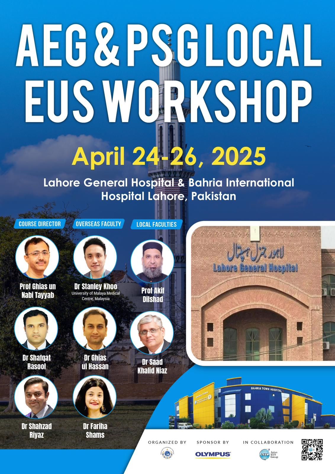 AEG & PSG Local EUS Workshop