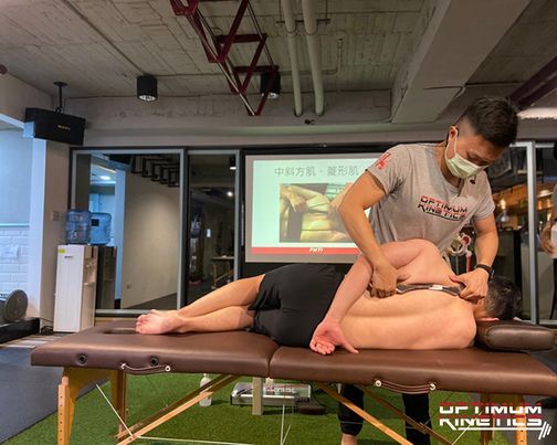 \u5de5\u5177\u5f0f\u7b4b\u819c\u9b06\u52d5\u8853 (Fascia Mobilization Technique with Instrument)\u5357\u90e8\u5834