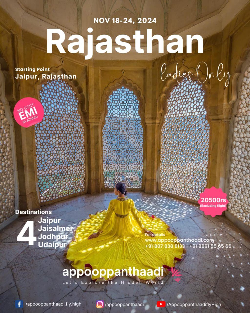 Rajasthan