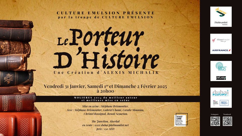 Le Porteur D'Histoire at The Junction in Dubai