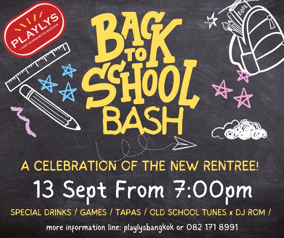 Back to School Bash