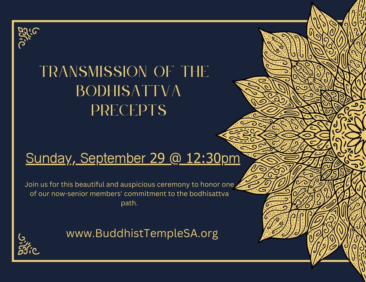 Transmission of the Bodhisattva Precepts