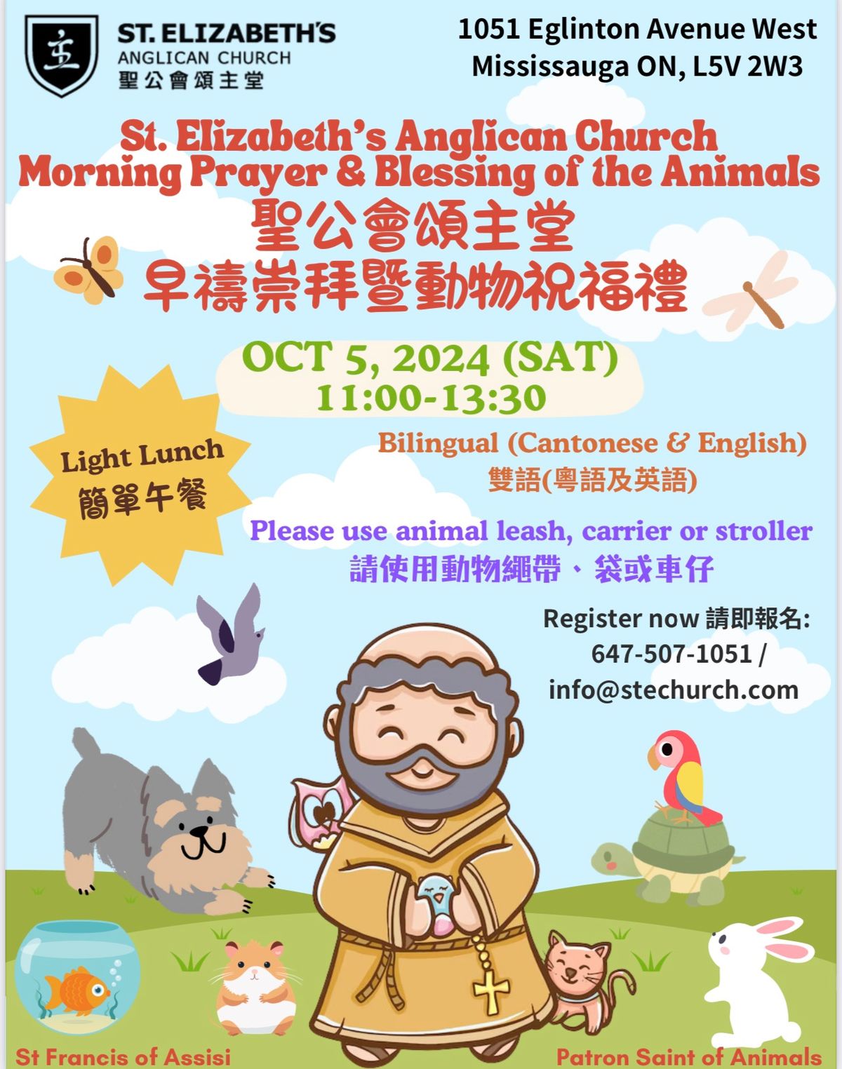 Bilingual Pet Friendly Morning Prayer and Blessing of the Animals