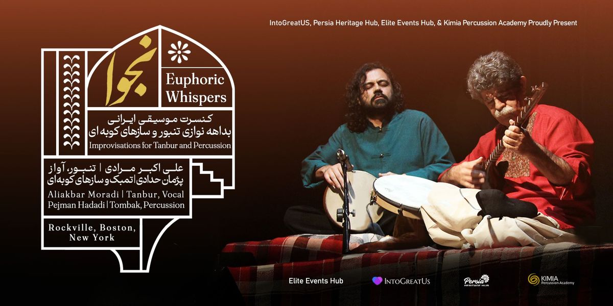 NAJVA - Euphoric Whispers (Improvisations for Tanbur & Percussion), Aliakbar Moradi & Pejman Hadadi