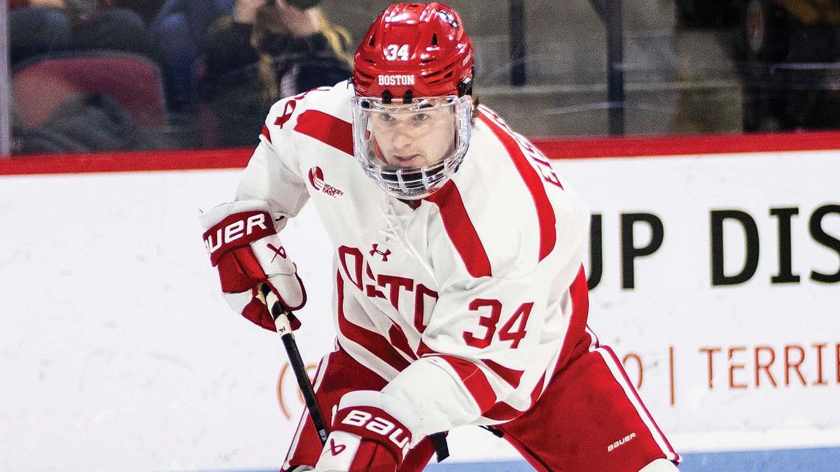 Boston University Terriers Women's Hockey vs. Providence Friars