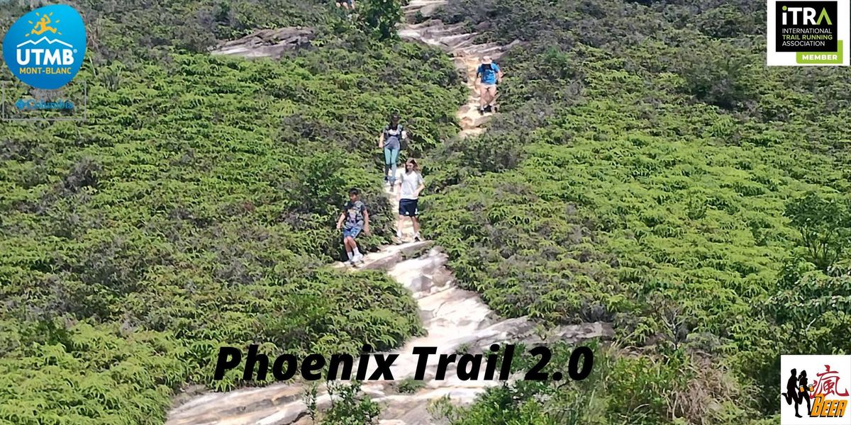 Phoenix Trail 2.0 \u9cf3\u51f0\u8d8a\u91ce