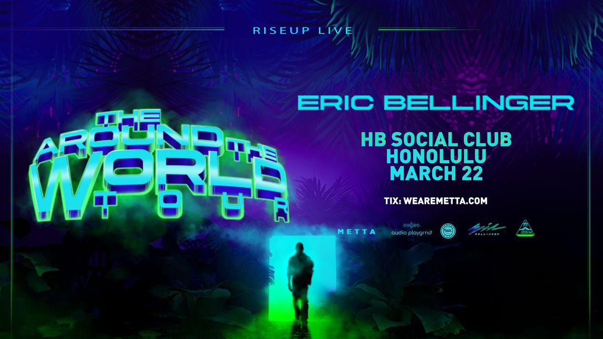 Eric Bellinger at HB Social Club