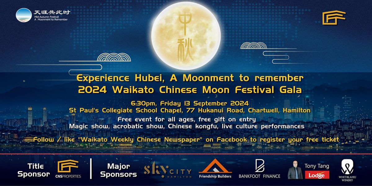 2024 Waikato Chinese Moon Festival Celebration