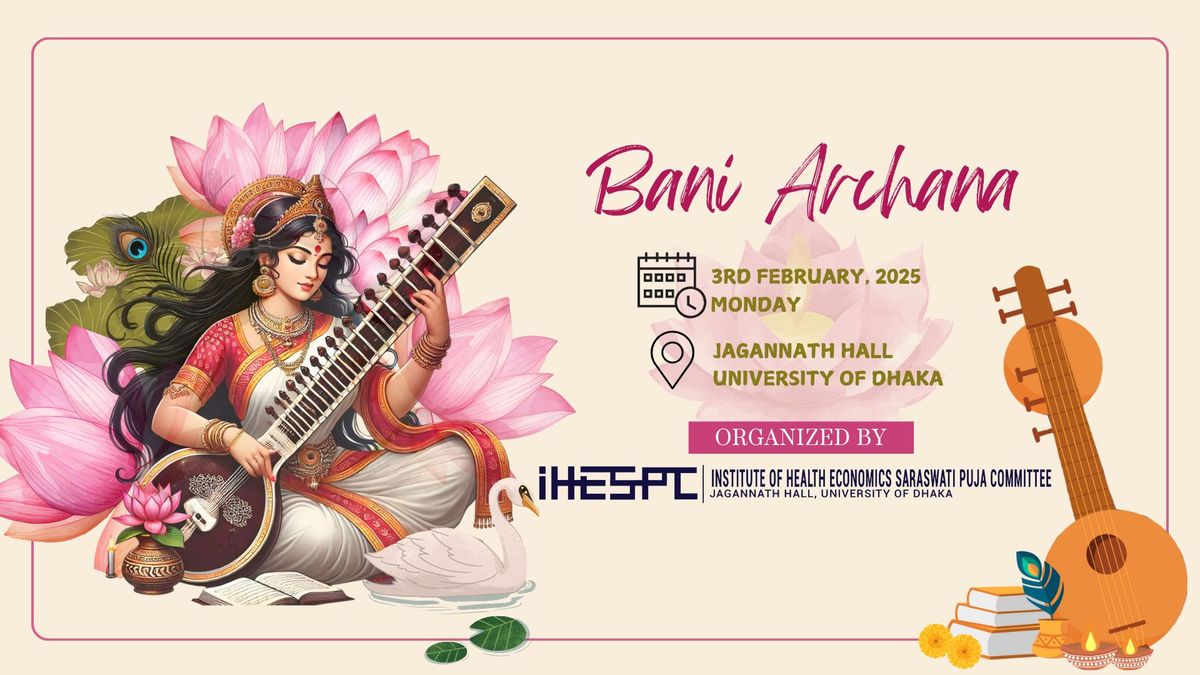 Bani Archana 2025 - iHE Saraswati Puja Committee 