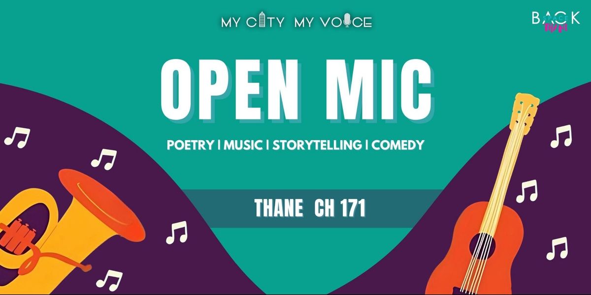 MCMV presents Open Mic Sunday