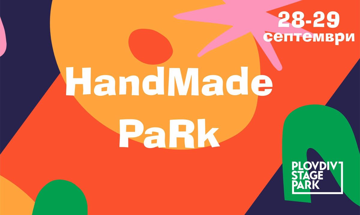 HandMade PaRk 