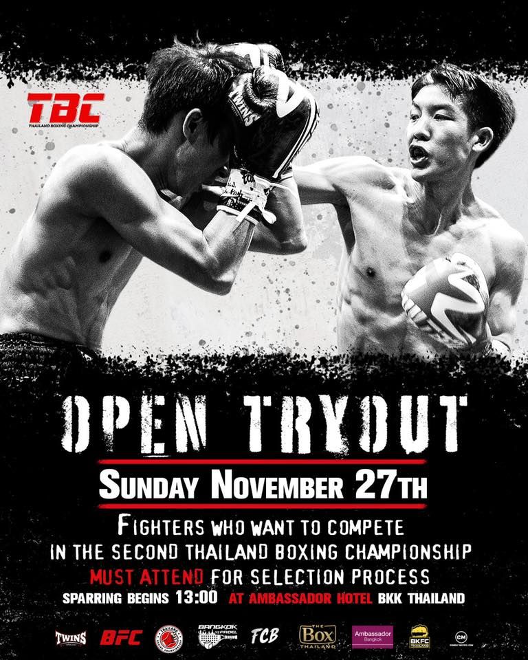 TBC OPEN TRYOUTS 2 - FREE EVENT!