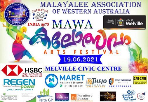 MAWA ARTS FESTIVAL