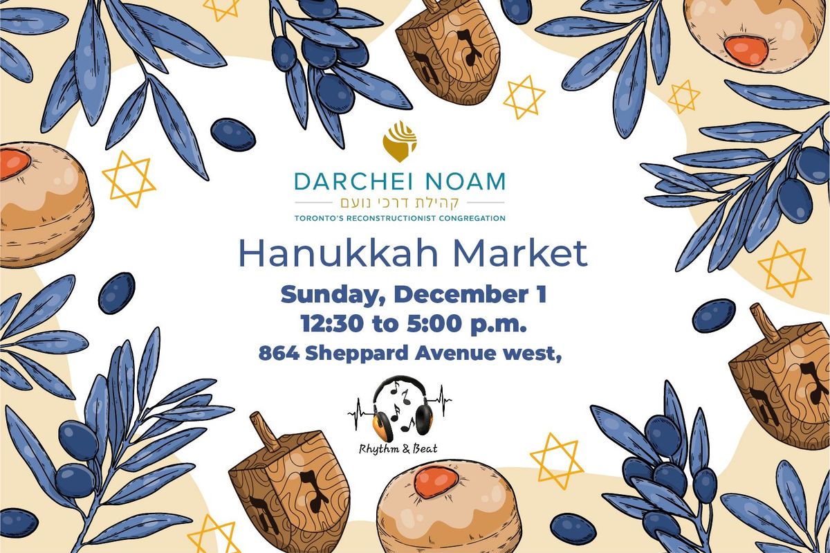 Hanukkah Market