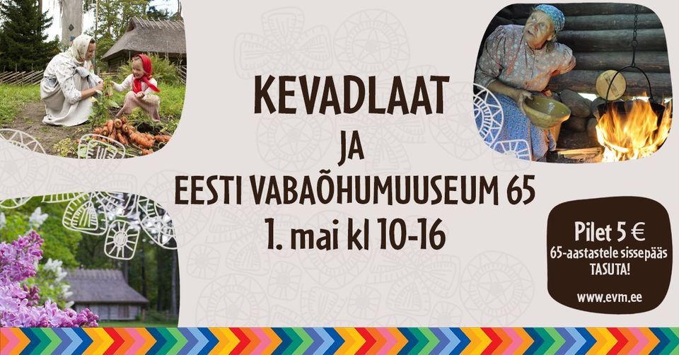 Kevadlaat ja Eesti Vaba\u00f5humuuseum 65
