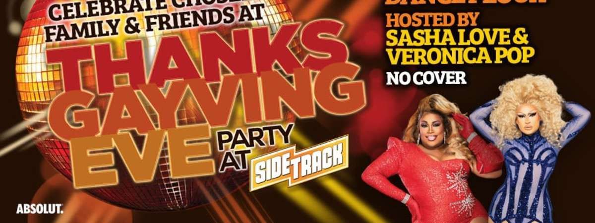 ThanksGayving Eve Party