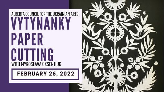 Vytynanky Paper Cutting with Myroslava Oksentiuk