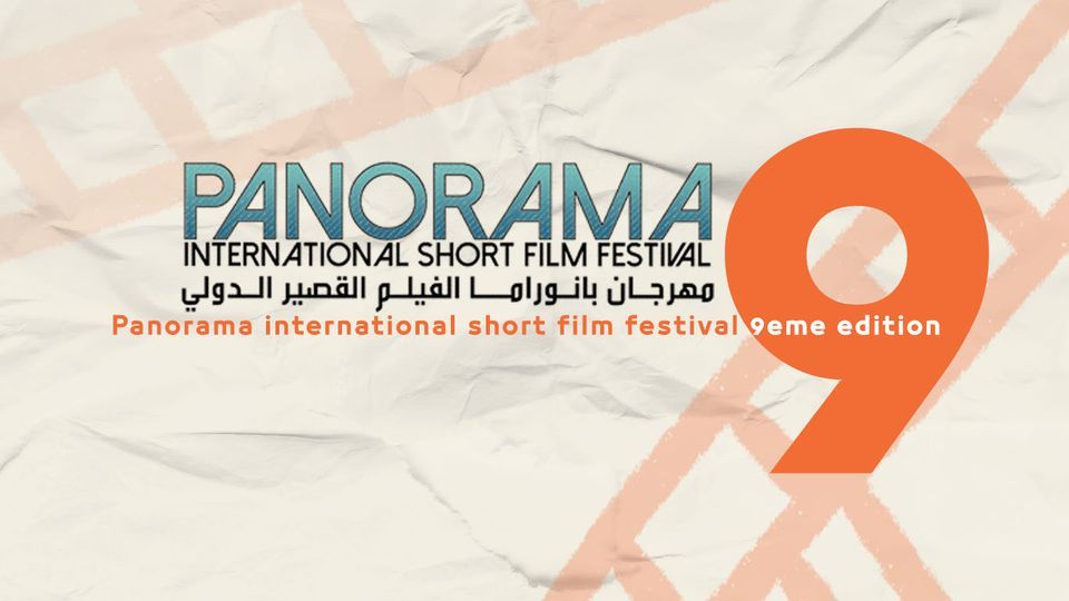 Panorama International Short Film Festival - 9eme edition