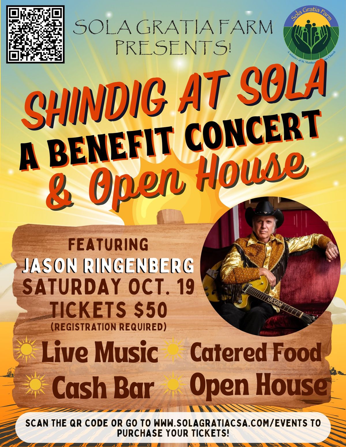 Shindig at Sola: A Benefit Concert & Open House featuring Jason Ringenberg!