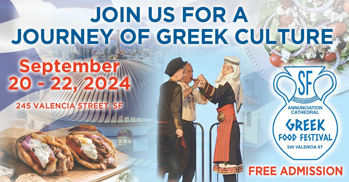 San Francisco Greek Food Festival