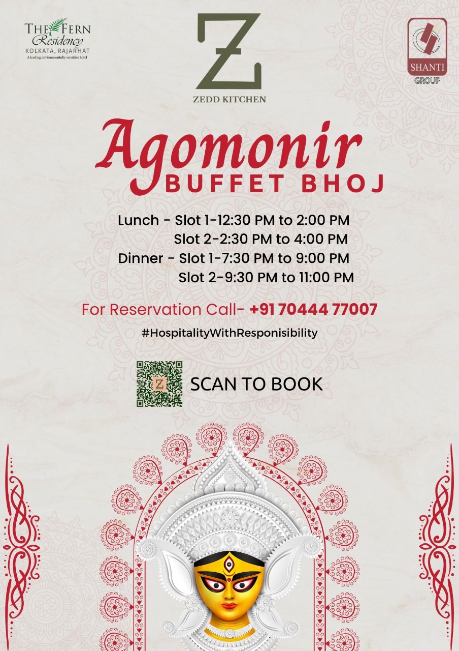 Agomonir Buffet Bhoj (Sasthi to Dashami)