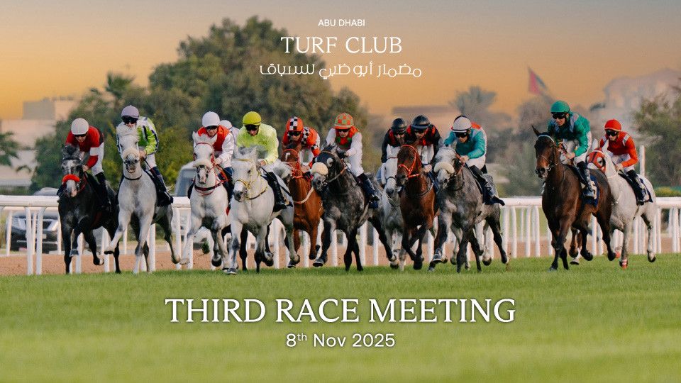 The Garden Race Meeting 3