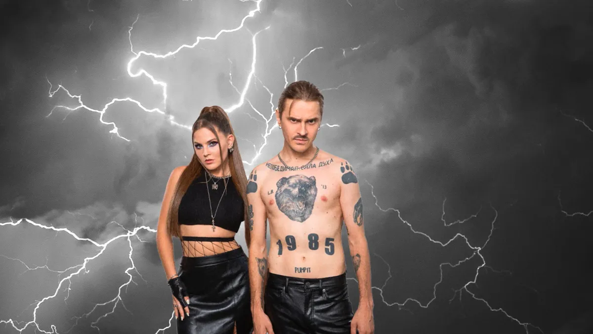 Little Big in Edmonton