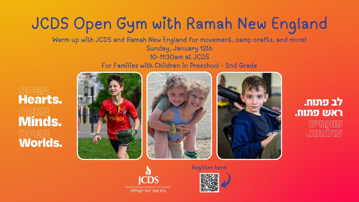 JCDS Open Gym with Ramah New England