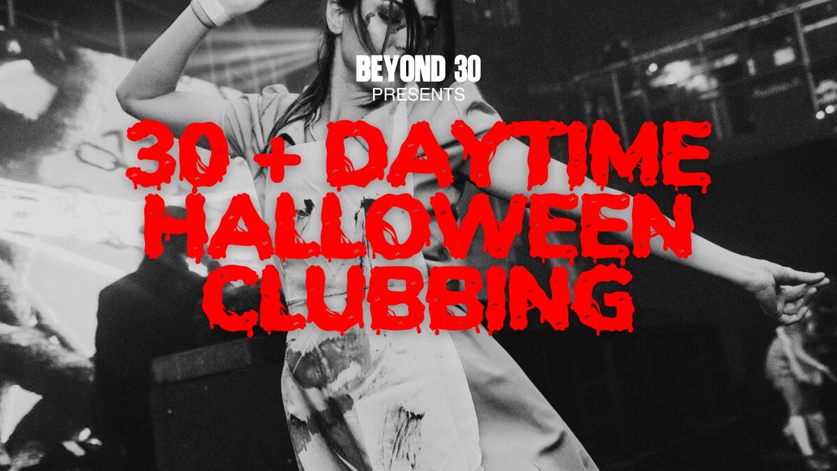 OVER 30s DAYTIME CLUBBING \u2013 WAKEFIELD\ud83d\udd7a\ud83c\udffd