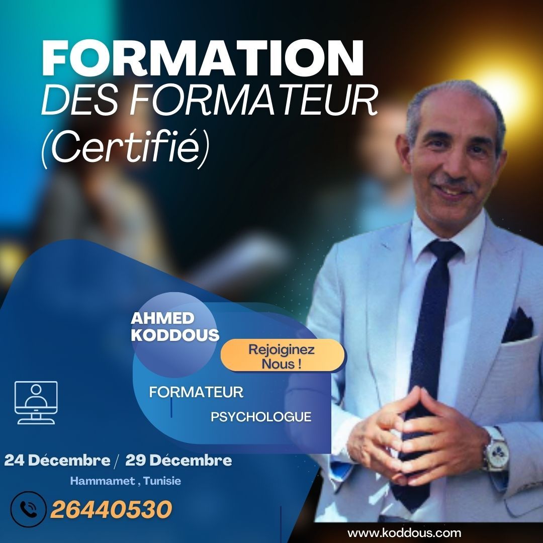 Formation des Formateurs \u00ae\u2502 Tunis