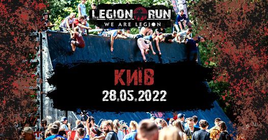 Legion Run Kyiv 2022