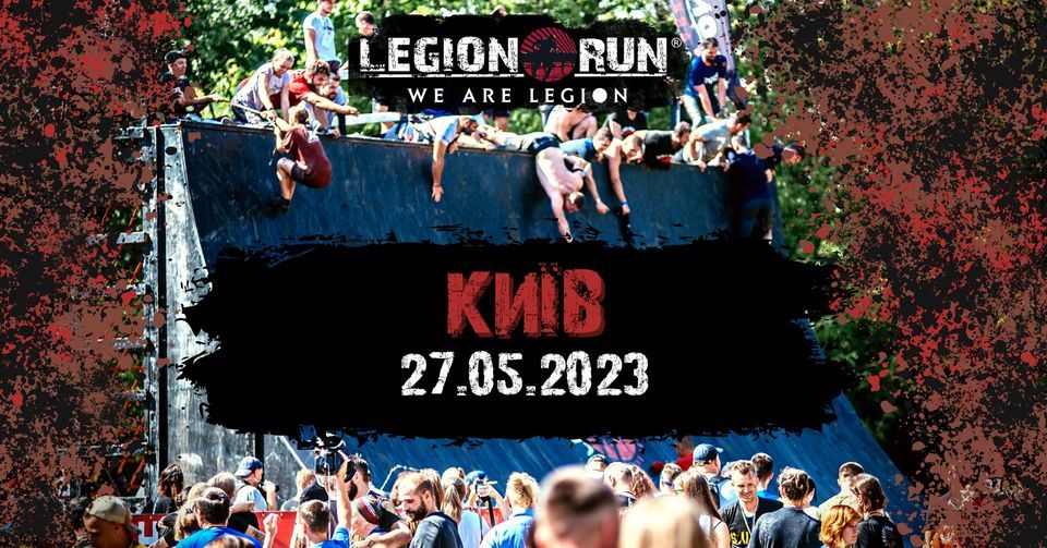 Legion Run Kyiv 2022