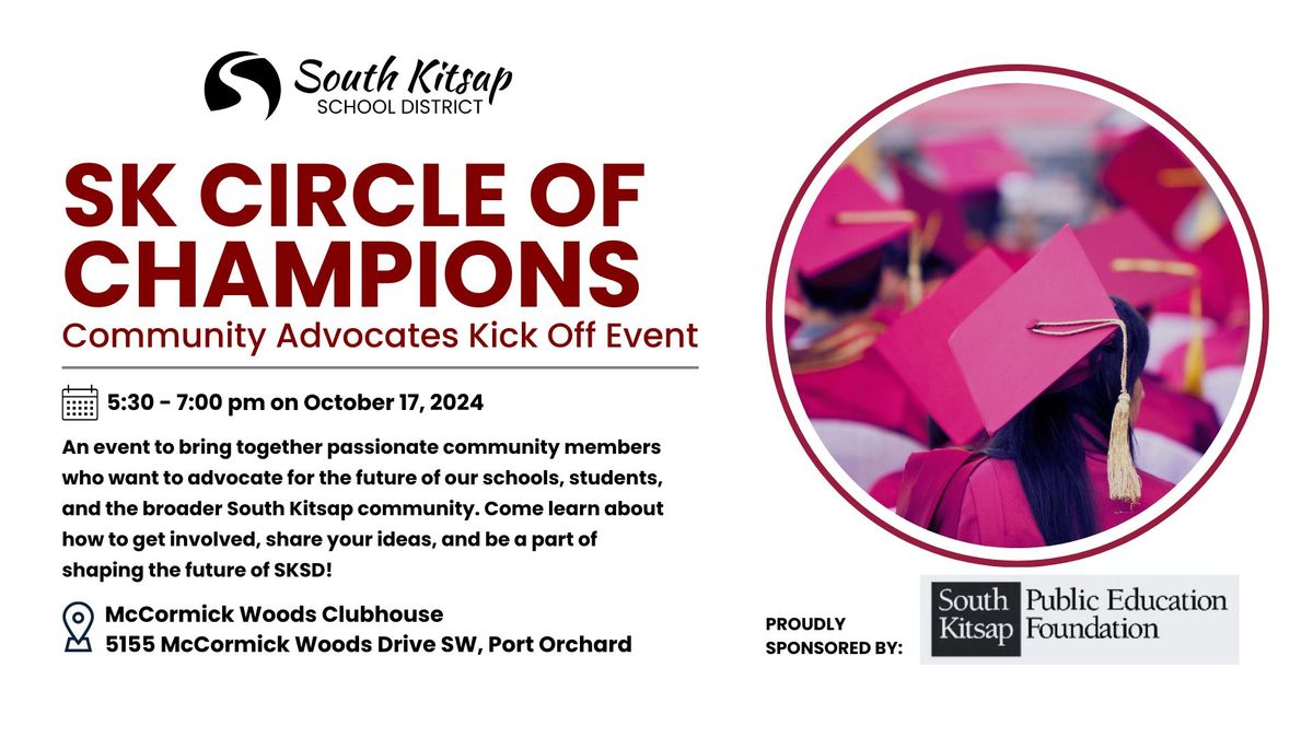 SK Circle of Champions, presented by the SK Public Education Foundation