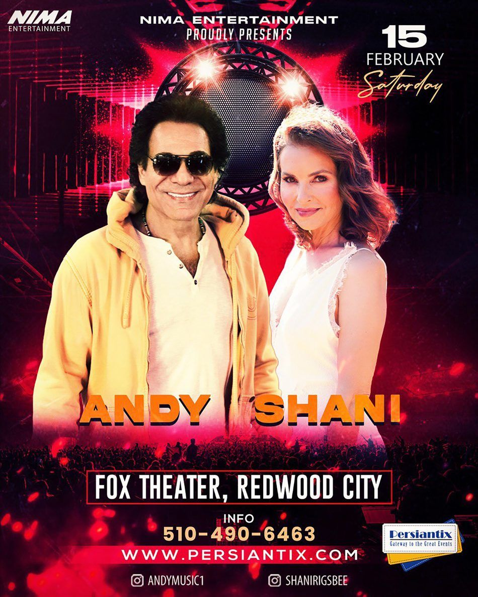 Andy and Shani at Fox Theatre Redwood City