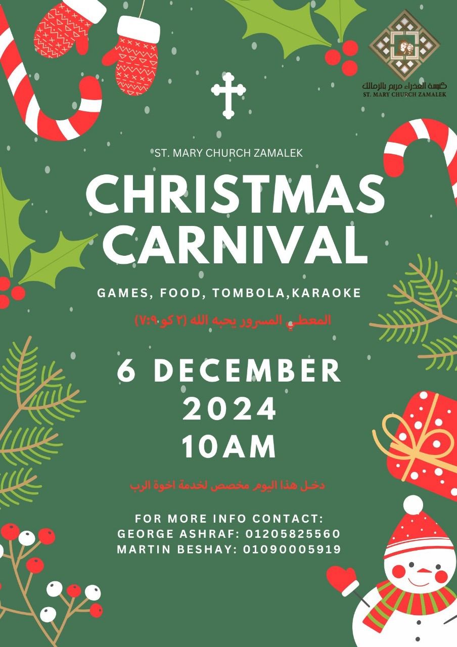 St. Mary Maraashly Christmas Carnival