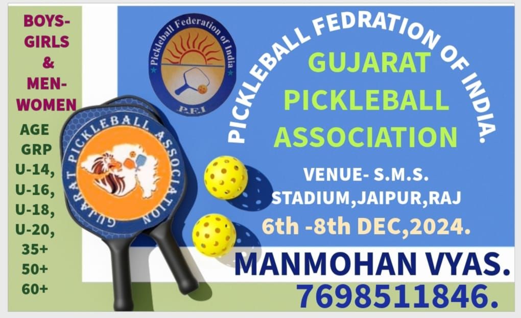 GUJARAT PICKLEBALL ASSOCIATION INVITES TO PICKLEBALL NATIONAL